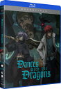新品北米版Blu-ray!【されど罪人は竜と踊る】全12話