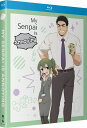 新品北米版Blu-ray!【先輩がうざい後輩の話】全12話