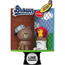 Beast Kingdom - Line Friends DS-104 Diorama Stage Sport Club 6'' Statue（約15cm）＜ラインフレンズ＞ ビースト・キングダム Dステージ