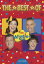 新品北米版DVD！The Best of the Wiggles！＜ザ・ウィグルス（The Wiggles）＞