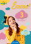 新品北米版DVD！Emma 3: Bowtiful！＜ザ・ウィグルス（The Wiggles）＞