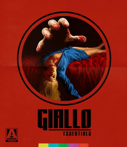 楽天RGB DVD STORE／SPORTS＆CULTURE新品北米版Blu-ray！Giallo Essentials 1 [Blu-ray]！＜The Possessed / The Fifth Cord（『 新・殺しのテクニック／次はお前だ！』）/ The Pyjama Girl Case（『黄色いパジャマの少女』）＞