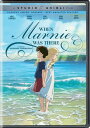 新品北米版DVD!【思い出のマーニー】 <米林宏昌監督作品>
