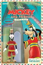 Super7 - Disney Reaction Figures Wave 2 - Vintage Collection - Hawaiian Holiday - Goofy ＜グーフィー＞ スーパー7 リアクション フィギュア（約10cm）