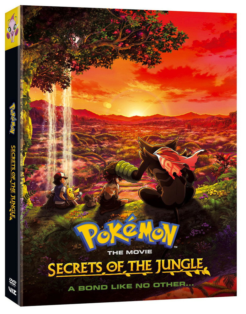 北米版DVD！【劇場版ポケットモンスター ココ】 Pokemon the Movie Secrets of the Jungle DVD ＜英語音声＞