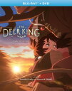 新品北米版Blu-ray!【鹿の王 ユナと約束の旅】