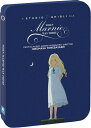 新品北米版Blu-ray!【思い出のマーニー】 <米林宏昌監督作品><スティールブック仕様>