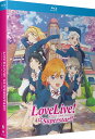 新品北米版Blu-ray!【ラブライブ!スーパースター!!】全12話