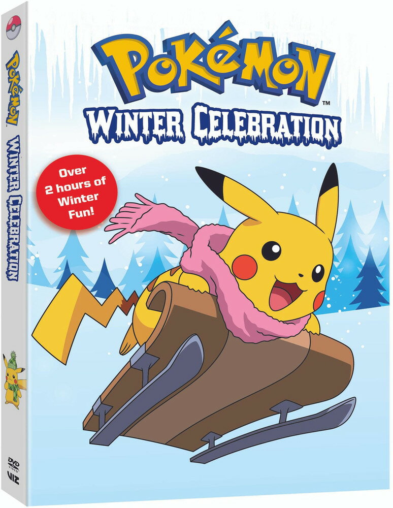 北米版DVD！【ポケモン ウインター セレブレーション】 Pokemon: Winter Celebration [DVD] ＜英語音声＞