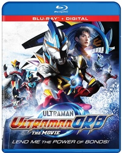 北米版Blu-ray『ウルトラマンオーブ』＋『劇場版ウルトラマンオーブ 絆の力 おかりします 』