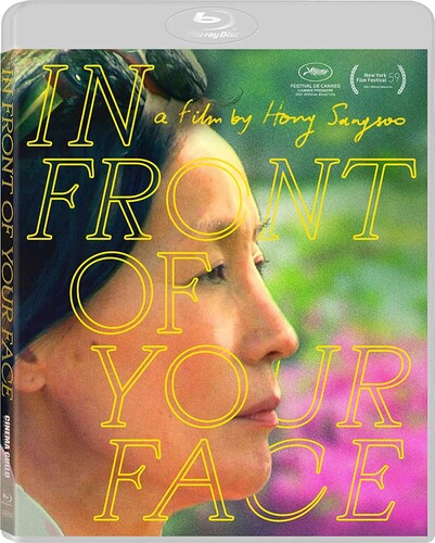 新品Blu-ray！【あなたの顔の前に】In Front of Your Face [Blu-ray]！＜ホン・サンス監督作品＞