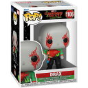 ■SALE！ FUNKO POP! MARVEL: Guardians of the Galaxy - Holiday Special - Drax＜ガーディアンズ・オブ・ギャラクシー ホリデースペシャル＞