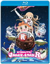 新品北米版Blu-ray!【干物妹!うまるちゃんR】全12話