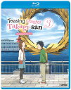 新品北米版Blu-ray!【からかい上手の高木さん3(第3期)】全12話