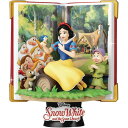 Beast Kingdom - Disney Story Book Series DS-117 Snow White D-Stage 6 039 039 Statue（約15cm）＜白雪姫＞ ビースト キングダム