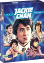 新品Blu-ray!【ジャッキー・チェン コレクション Vol.2】The Jackie Chan Collection Volume 2 (1983-1993...