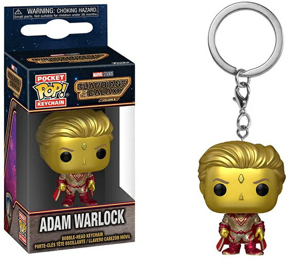  FUNKO POP! KEYCHAIN: Guardians of the Galaxy Vol. 3 - Adam Warlock＜ガーディアンズ・オブ・ギャラクシー：VOLUME 3＞