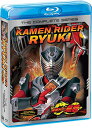 ■新品北米版Blu-ray！【仮面ライダー龍騎 コンプリートシリーズ 全50話】