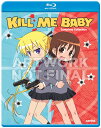 新品北米版Blu-ray!【キルミーベイベー】全13話