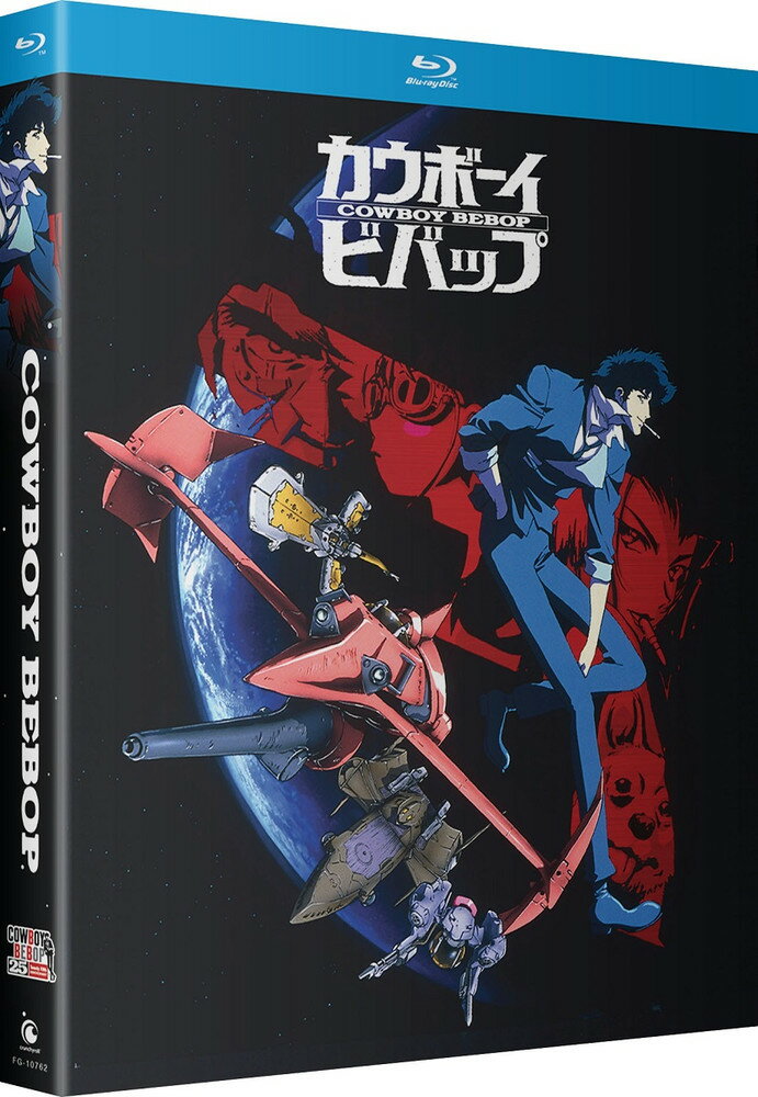 【こちらの商品はお取り寄せ商品となります。入荷の目安：1～3週間】 ※万が一、メーカーに在庫が無い場合はキャンセルとさせて頂く場合がございます。その際はご了承くださいませ。 Cowboy Bebop 25th Anniversary Special Edition [Blu-ray] カウボーイビバップ 全26話 25周年特別盤 [ US / FUNIMATION / Blu-ray ] 新品！ ※こちらの商品はブルーレイデッキの国コードが日本に固定されているデッキではご覧いただけません。 ・設定が変更できる場合は国コードをアメリカ（日本以外）にしてご覧ください。 ・商品ご購入の前にお持ちのデッキが国コードをアメリカ等に変更できるかどうかご確認ください。 ※PS4でご覧頂く場合は問題ございません。 ※日本盤と同じように日本語音声でご覧頂けます。 クールな世界観とクオリティの高さ、秀逸な音楽で人気を博した98年のTVシリーズ『カウボーイビバップ』の全26話を収録した北米版ブルーレイ！！ 【仕様】 ■音声：日本語 ■字幕：英語 ■収録時間：本編650分 【Special Features】 ・Session #1 Audio Commentary with Koichi Yamadera (Spike) and Unsho Ishizuka (Jet) ・Session #5 Audio Commentary with Wendee Lee (Faye) and ADR Producer Yutaka Maseba ・Session #10 Audio Commentary with Wendee Lee (Faye) and ADR Producer Yutaka Maseba ・Session #17 Audio Commentary with Director Shinichiro Watanabe and Compser Yoko Kanno ・Session #24 Audio Commentary with Megumi Hayashibara (Faye) and Aoi Tada (Ed) ・Cowboy Bebop Session #0 ・Interview with Wendee Lee ・Interview with Cartoon Network Producer Sean Akins ・Original Opening and Closing Songs ・Textless Opening and Closing Songs ・Original and Textless Opening and Closing Songs for Sessions #13 and #26 ・U.S. Trailer ・Memo from Bebop: The Dub Sessions Remembered ・Ein's Summer Vacation ・ "Tank!" Full-Size Music Clip ・ "Tank!" Club Remix Music Clip (UK Version) ・Dinner Aboard the Bebop ・Cowboy Bebop: A 25 Year Retrospective ・Cowboy Bebop 20th Anniversary: Interview with Koichi Yamadera.　