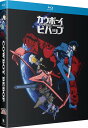 新品北米版Blu-ray！【カウボーイビバップ】全26話 25周年特別盤！