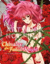 新品北米版Blu-ray!【落第騎士の英雄譚】全12話!<スティールブック仕様>