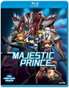 新品北米版Blu-ray!『銀河機攻隊 マジェスティックプリンス 全25話』+『劇場版マジェスティックプリンス 覚醒の遺伝子』