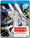 新品北米版Blu-ray!【武装神姫】全13話