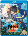 新品北米版Blu-ray!【転生賢者の異世界ライフ】全12話