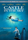 新品北米版DVD!【天空の城ラピュタ】 <宮崎駿監督/スタジオジブリ>