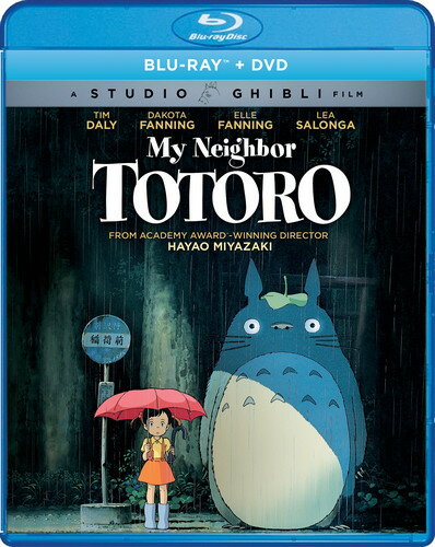 【こちらの商品はお取り寄せ商品となります。入荷の目安：1～3週間】 ※万が一、メーカーに在庫が無い場合はキャンセルとさせて頂く場合がございます。その際はご了承くださいませ。 My Neighbor Totoro [Blu-ray/DVD] となりのトトロ [ US / SHOUT FACTORY / Blu-ray+DVD ] 新品！ [Blu-ray] の方は国内ブルーレイデッキで日本盤ブルーレイと同じようにご覧頂けます。 [DVD]の方はリージョンコード(DVD地域規格)が【1】になります。リージョンコードフリーのDVDデッキなど対応機種でご覧下さい。 ※日本盤と同じように日本語音声でご覧頂けます。 宮崎駿監督作品。 大人から子どもまで、幅広い年齢層に支持され続ける宮崎駿監督による代表作『となりのトトロ』の北米版ブルーレイ！！DVDもセットになっています！！ 【ストーリー】 「そりゃスゴイ、お化け屋敷に住むのが父さんの夢だったんだ」と、こんなことを言うお父さんの娘が、小学六年生のサツキと四歳のメイ。このふたりが、大きな袋にどんぐりをいっぱいつめた、たぬきのようでフクロウのようで、クマのような、へんないきものに会います。ちょっと昔の森の中には、こんなへんないきものが、どうもいたらしいのです。でもよおく探せば、まだきっといる。見つからないのは、いないと思いこんでいるから。 【仕様】 ■音声：日本語, 英語 ■字幕：英語 ■ディスク枚数：2枚 ■収録時間：本編88分　