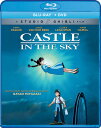 新品北米版Blu-ray!【天空の城ラピュタ】 <宮崎駿監督/スタジオジブリ>