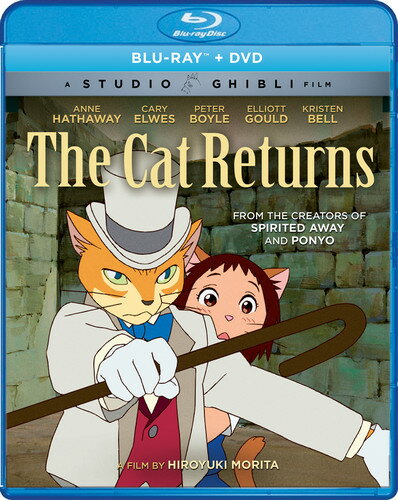 新品北米版Blu-ray！【猫の恩返し】 ＜森田宏幸監督/スタジオジブリ＞