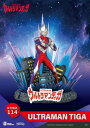 Beast Kingdom - Ultraman - Diorama Stage-114 - Ultraman Tiga（約15cm）＜ウルトラマンティガ＞ ビースト キングダム