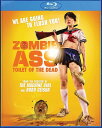 ■新品北米版Blu-ray!【ゾンビアス】<井口昇監督作品>