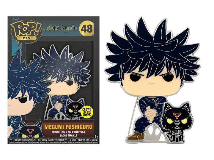 [t@R] FUNKO POP! PINS ANIME: Jujutsu Kaisen - Megumi Fushigurop큄10cm