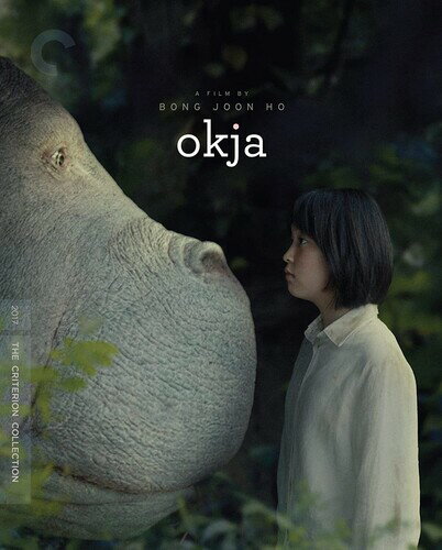 【Okja/オクジャ】Okja (Criterion Collection) 4K Ultra HD/Blu-ray ！