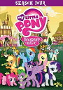 北米版DVD！【マイリトルポニー シーズン4】 My Little Pony Friendship Is Magic: Season 4！