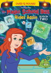 北米版DVD！【マジック・スクール・バス: リターンズ シーズン2】Magic School Bus Rides Again: Season 2！