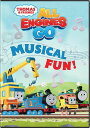 北米版DVD！【きかんしゃトーマス ALL ENGINES GO】 Thomas Friends All Engines Go: Musical Fun＜英語音声＞