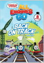 北米版DVD！【きかんしゃトーマス ALL ENGINES GO】 Thomas Friends All Engines Go: Back on Track＜英語音声＞