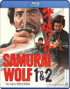 新品北米版Blu-ray!『牙狼之介』+『牙狼之介 地獄斬り』<監督五社英雄, 主演夏八木勲>