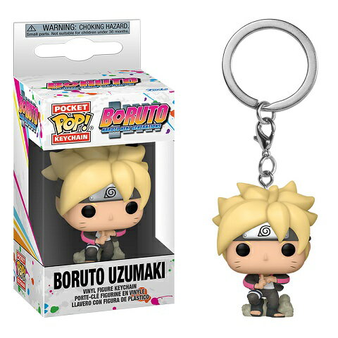 ■ FUNKO POP! KEYCHAIN: Boruto- Boruto Uzumaki ＜BORUTO-ボルト- -NARUTO NEXT GENERATIONS-＞うずまきボルト