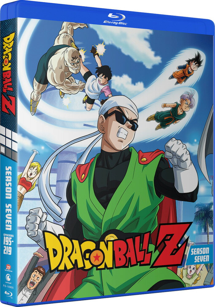 新品北米版Blu-ray！【ドラゴンボールZ】 【7】 (第195話〜第219話)！