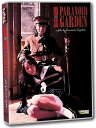新品北米版DVD!【制服の俘虜】<釣崎清隆監督作品>