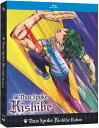 新品北米版Blu-ray!【岸辺露伴は動かない】全4話