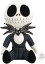 Quantum Mechanix - Nightmare Before Christmas - Jack Skellington Zippermouth Plush ʥȥᥢӥեꥹޥ 23cmˤ̤