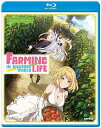 新品北米版Blu-ray!【異世界のんびり農家】全12話