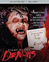 【悪霊たちの館 呪われたハロウィンパーティー 】Night of the Demons (Collector's Edition) [4K Ultra HD/B...