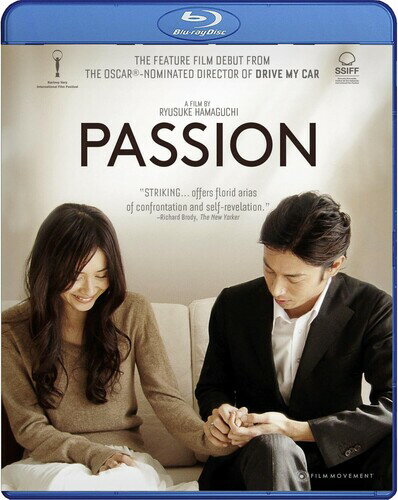 ■予約■新品北米版Blu-ray！【PASSION】＜濱口竜介監督作品＞